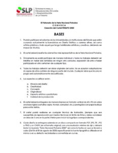 convocatoria cartel fenapo 2020